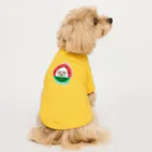 イラスト MONYAAT の食べたいものなぁんだ？ Dog T-shirt