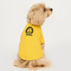 禅海茶屋 ITEMSHOPの豆しば(競秀峰) Dog T-shirt