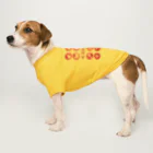 たかのスーパーのたかのスーパー Dog T-shirt