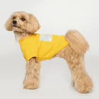 よふかしパーティーのあげないよ Dog T-shirt