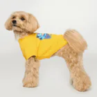 segasworksの恐竜アイスクリーム〜ザクザクアンキロサウルス〜 Dog T-shirt