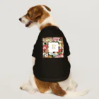 ROYAL Princessの和洋融合デザインシリーズ（黒） Dog T-shirt