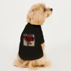 Intentionのマイクラみたいな大島 Dog T-shirt