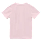 じゆうがやさんのたなばたさま Dry T-Shirt