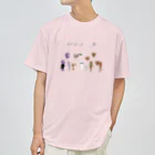 MolKaronのMolKaron７　遊園地の帰りに Dry T-Shirt