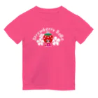Illustrator Moca&Ram shopのいちごのお姫さまStrawberry BeBe🍓ストロベリーべべ ドライTシャツ