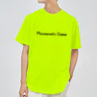 rainBoxのルーズベルトゲーム ドライTシャツ