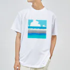 にんじんちびこのお気に入りの海岸 ドライTシャツ