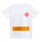 Don't Stop Nippon Kempoのオレンジベルト_SUPER NIKKEN GYM Dry T-Shirt