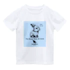 Four_Seasons_PJの【ウサギ大好き / You Always Make Me Smile（キミはいつも私を笑顔にする）】 Dry T-Shirt