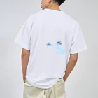 MUSEUM LAB SHOP MITのアオモノ図鑑 ドライTシャツ