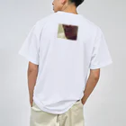 世界平和おじさんの日焼けを恐れる事はない Dry T-Shirt