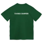 8garage SUZURI SHOPのTOHOKUCAMPERS ドライTシャツ