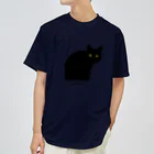 小鳥と映画館の猫背の黒猫ちゃん ドライTシャツ