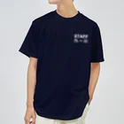 8garage SUZURI SHOPの撮影スタッフ ドライTシャツ