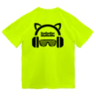 DooDooDooMiuMiuMiuのカタカナロゴ ドライTシャツ