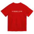 ILINOBE  CLUB 洋裁店のサウナハットおじさん（ホワイト） ドライTシャツ