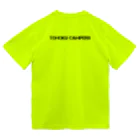 8garage SUZURI SHOPのTOHOKU CAMPERS Dry T-Shirt