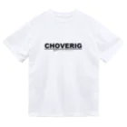 DRUNK SHREDDERのCHOVERIG ドライTシャツ