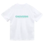 DRUNK SHREDDERのCHOVERIG teal ドライTシャツ