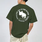 entacompagnie_kennelのアンタコンパニーケンネル ロゴマーク ドライTシャツ