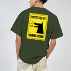 あみKENの警備犬在駐 ドライTシャツ