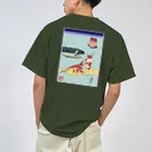 Rigelの金魚づくし いかだのり Dry T-Shirt