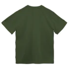 バッファ君  goods【近鉄バファローズ／1976-1996】の◉名言シリーズ【永久欠番だ！】 Dry T-Shirt