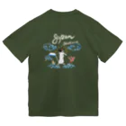 ぽつゆめのぽつ Dry T-Shirt