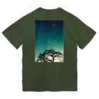 夏と冬は冬が好きの冬の巨人オリオン Dry T-Shirt