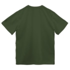 いっぷく処 てんてんのhalf smile Dry T-Shirt