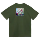 Aimurist の今　Aimurist revolution  Dry T-Shirt