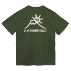 日本単独野営協会オリジナルグッズの日本単独野営協会ドライTシャツ Dry T-Shirt