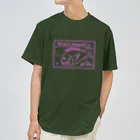 tidepoolのサイトクロダイdesign118 Dry T-Shirt