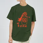 Y.T.S.D.F.Design　自衛隊関連デザインの常在戦場 ドライTシャツ