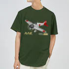 NYAO_AVIATIONの三菱 九六式四号艦上戦闘機(A5M4) 第14航空隊所属機 グッズ ドライTシャツ