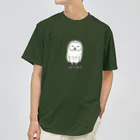 すとろべりーガムFactoryのシロフクロウ Dry T-Shirt