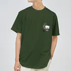 クレイジー闇うさぎSHOPのブチギレ毒舌くま(🚬) Dry T-Shirt