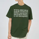 PB.DesignsのPB ペースノート Dry T-Shirt