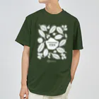 屋久島大学 Souvenir shopの照葉樹図鑑 ドライTシャツ