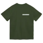 itsumokotsumoの背中にALL-STAR（濃い色集めました） Dry T-Shirt