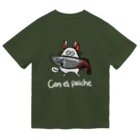 Líneas de aska “Askaの紙上絵”のCon el paiche(ピラルクとチンチラ) Dry T-Shirt