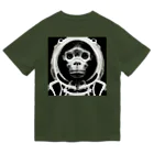 Eye2EyeのSpace Monkey #2 ドライTシャツ