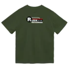 RUBIK RECORDSのRECORD PLAYER Dry T-Shirt