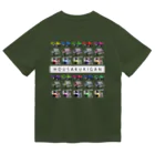 itsumokotsumoの虹色ALL-STAR ドライTシャツ