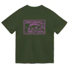 tidepoolのサイトクロダイdesign118 Dry T-Shirt