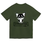 furebuhi　clubの白黒美犬、おすわりチワワ ドライTシャツ