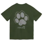 WebArtsの肉球をモチーフにしたオリジナルブランド「nikuQ」（犬タイプ）です Dry T-Shirt