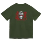 BRAND NEW WORLDの虚実　BEHIND THE MASK Dry T-Shirt