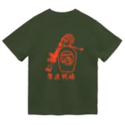 Y.T.S.D.F.Design　自衛隊関連デザインの常在戦場 Dry T-Shirt